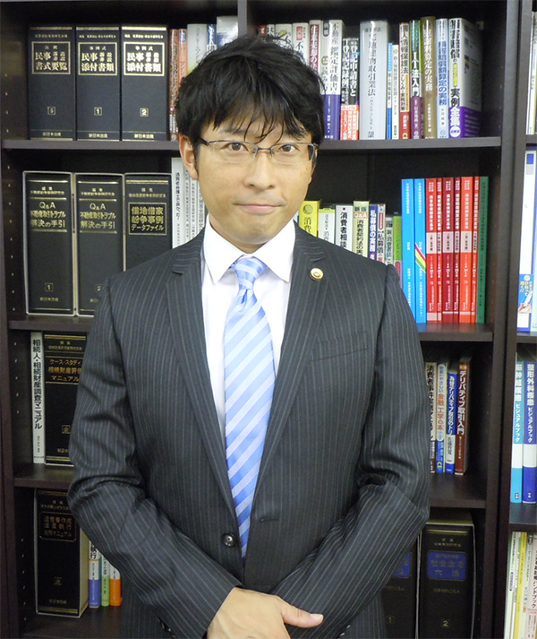 担当弁護士:澤上・古谷総合法律事務所