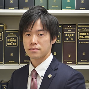 法律事務所横濱アカデミア 代表平賀 大樹