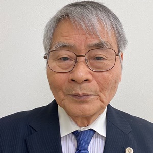 須藤博法律事務所 代表須藤 博