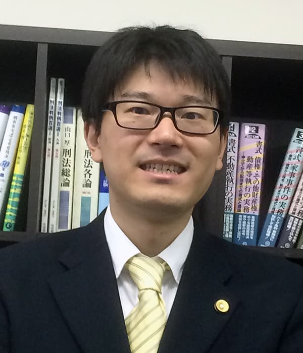 たおく法律事務所 代表田奥 明生