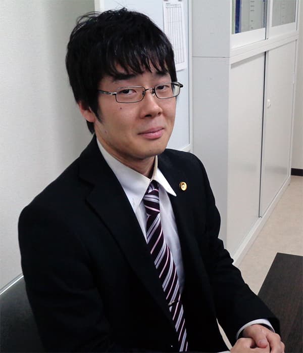 担当弁護士:うすい総合法律事務所