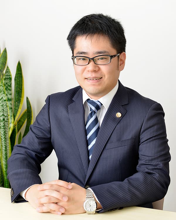 担当弁護士:藤沢かわせみ法律事務所