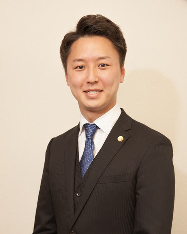 弁護士法人イーグル法律事務所 代表湖山 達哉