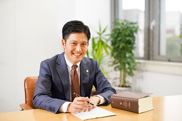 札幌シティ法律事務所