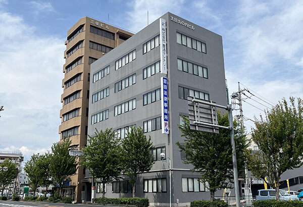 吉田法律事務所