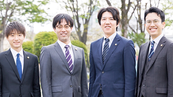 弁護士法人静岡城南法律事務所