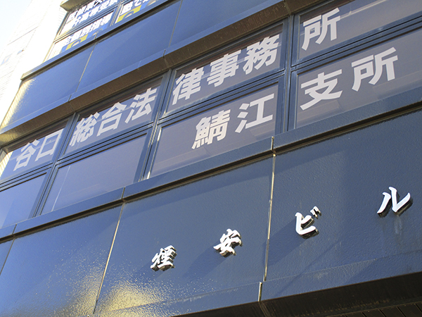 最近の税務訴訟 4 /大蔵財務協会/佐藤孝一（単行本） ビジネス/経済