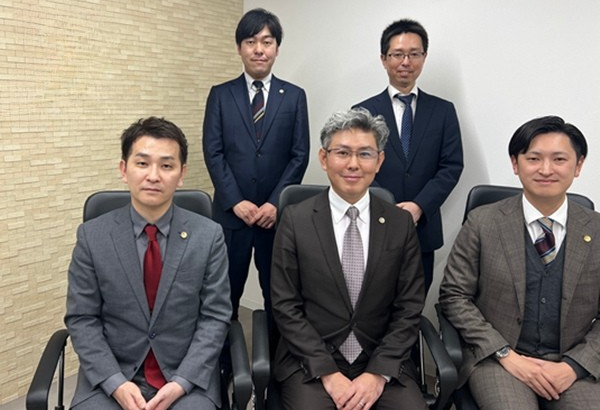 弁護士法人志誠法律事務所