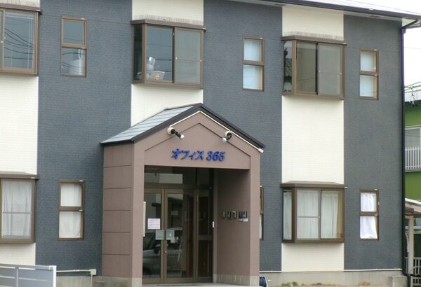 安城カトレア法律事務所