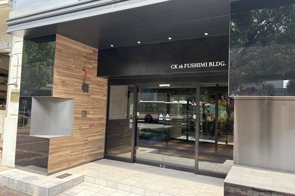 内田貴丈法律事務所