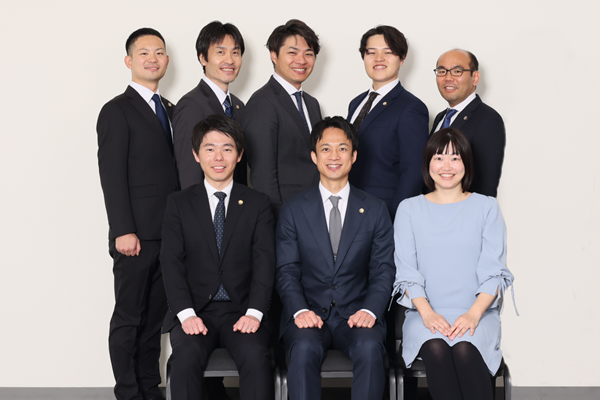 よつば総合法律事務所　千葉事務所